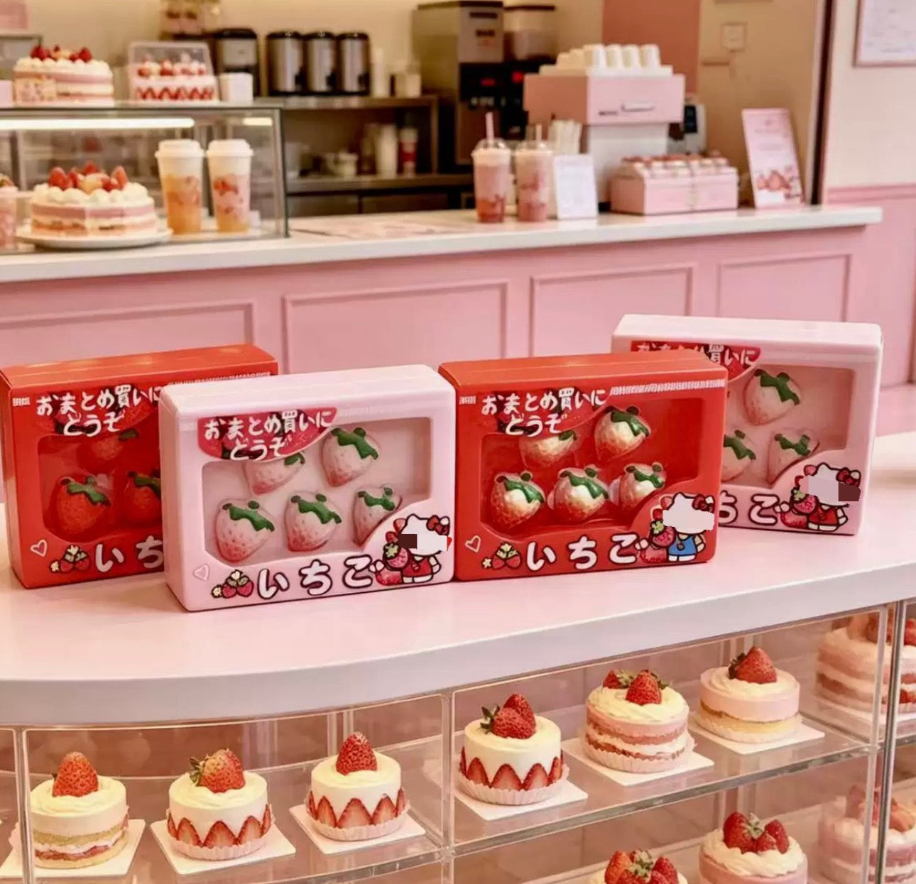 Strawberry Kt Box π(preorder read description)