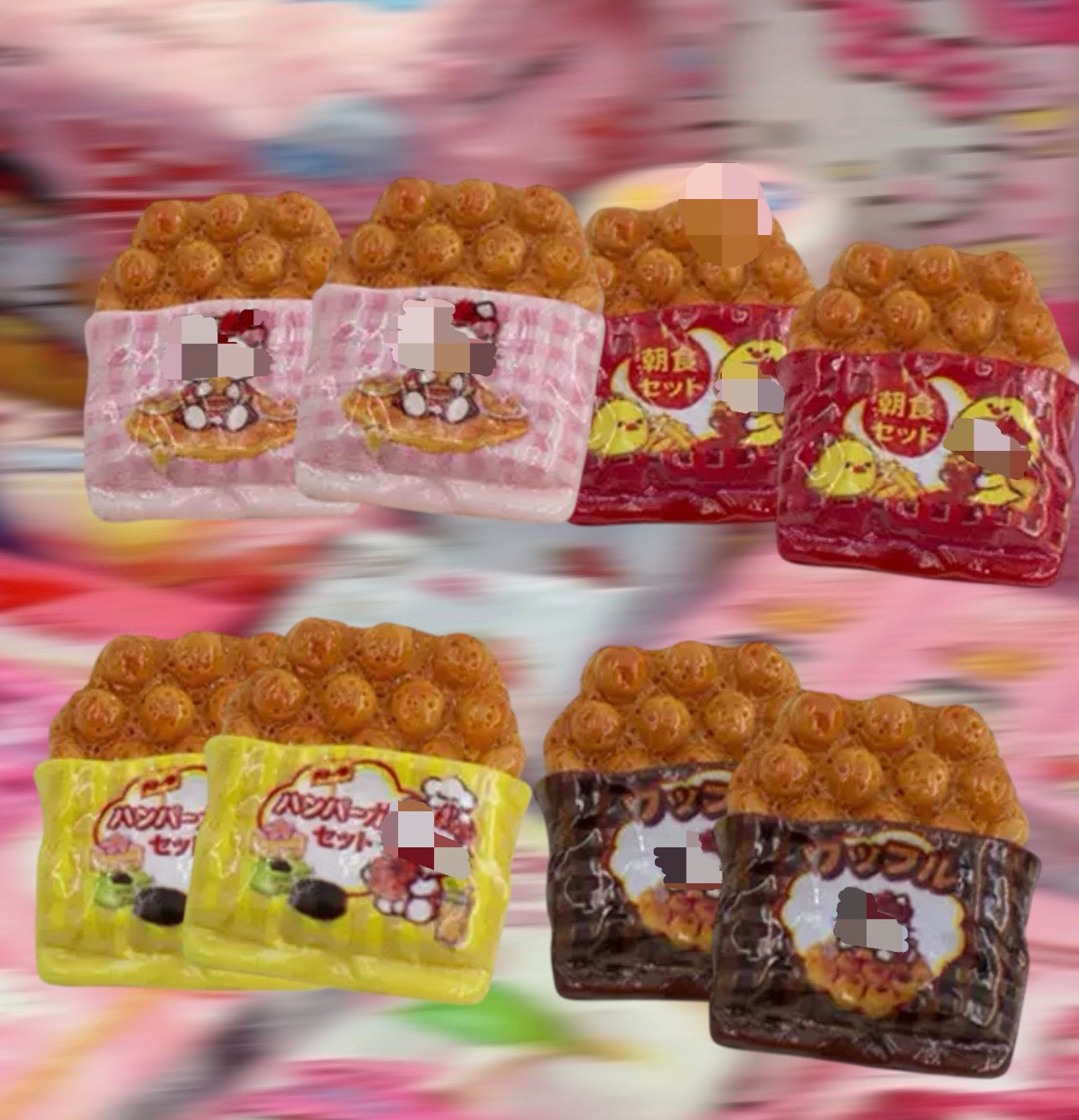 Kty Bubble Waffle 🧇